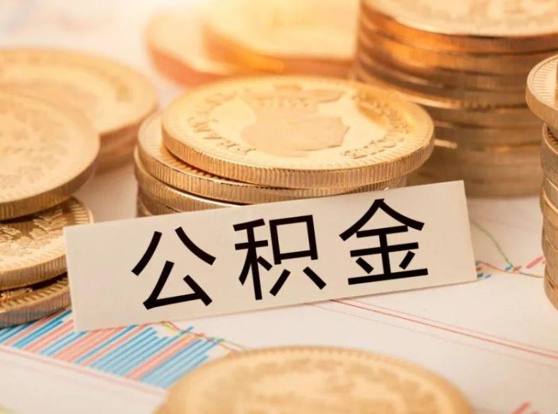 北京急借钱